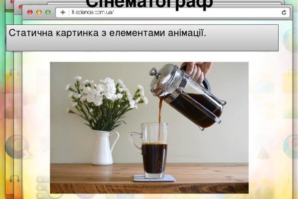 Работает ли мега даркнет